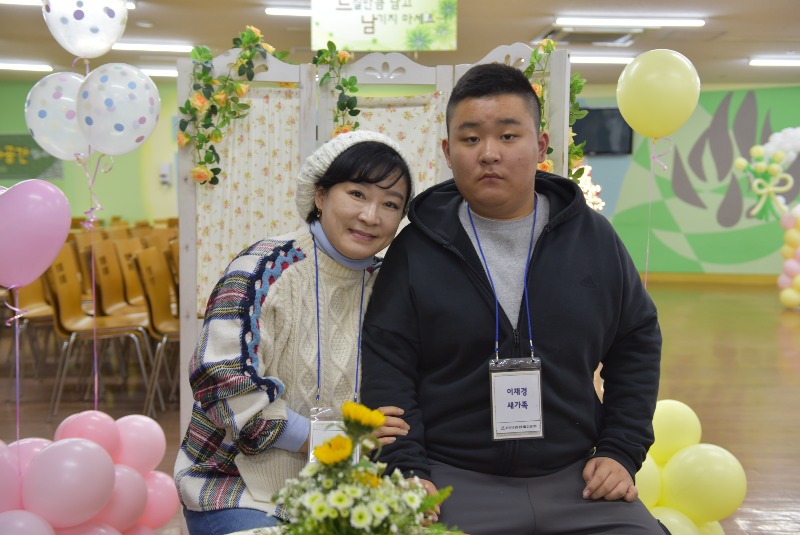 KakaoTalk_20231126_103615761_11.jpg