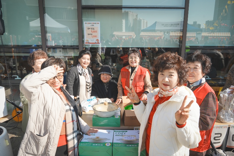 KakaoTalk_Photo_2025-11-20-14-35-55 016.jpg