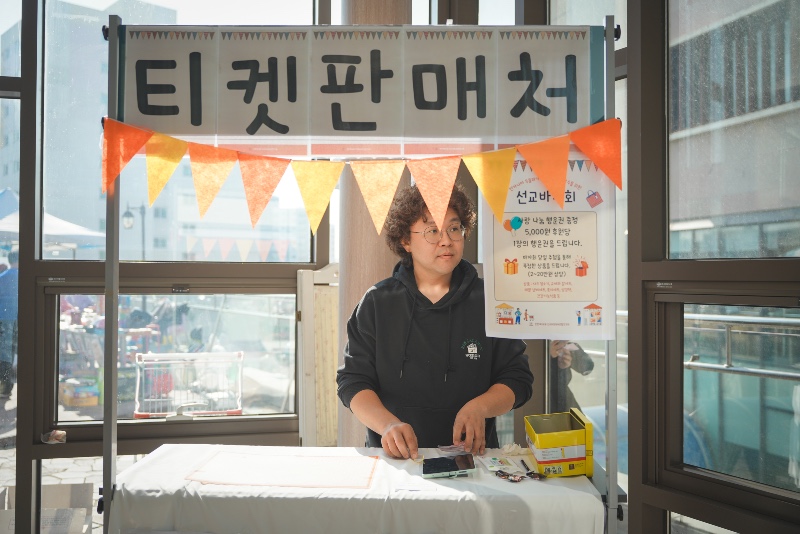 KakaoTalk_Photo_2025-11-20-14-35-51 003.jpg