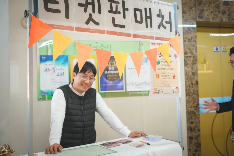 KakaoTalk_Photo_2025-11-20-14-34-57 009.jpg