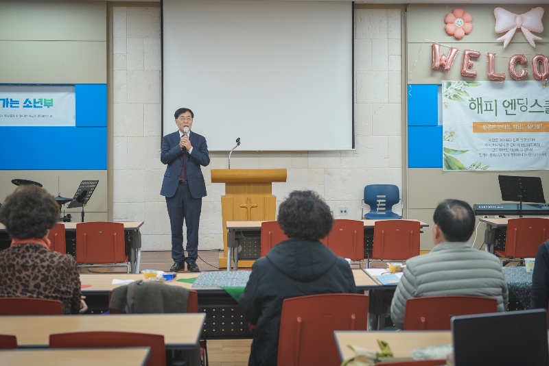 KakaoTalk_Photo_2025-12-09-15-28-11 008.jpg