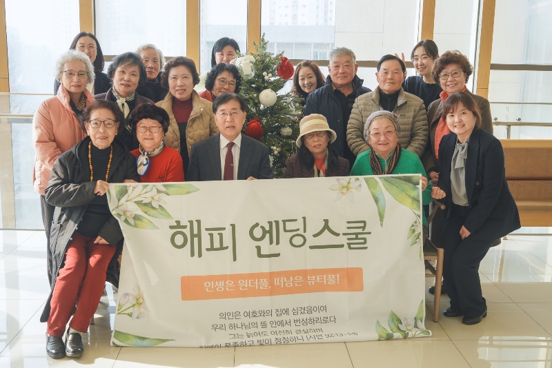 KakaoTalk_Photo_2025-12-09-15-28-18 019.jpg