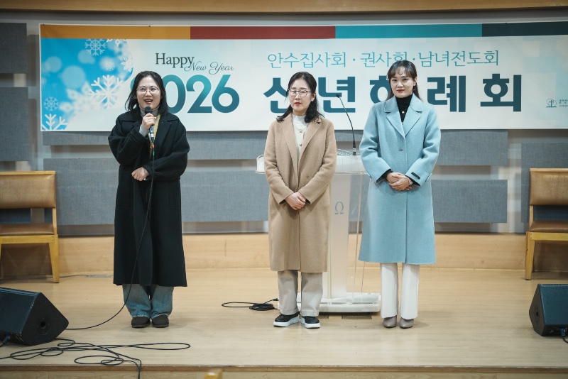 KakaoTalk_Photo_2026-01-17-17-14-04 002.jpg