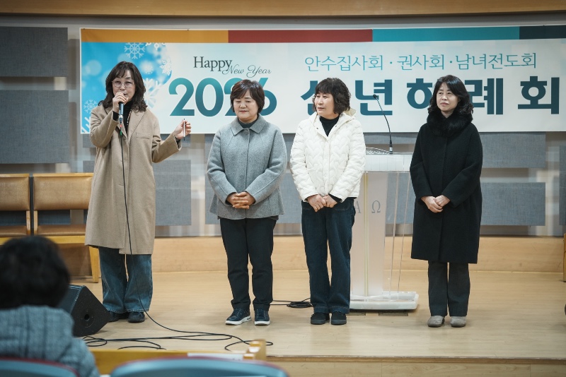 KakaoTalk_Photo_2026-01-17-17-14-04 003.jpg