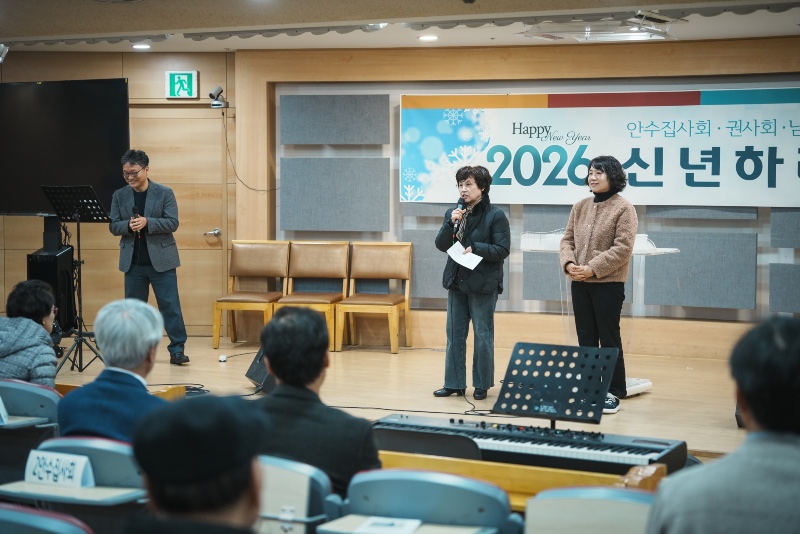 KakaoTalk_Photo_2026-01-17-17-14-07 008.jpg