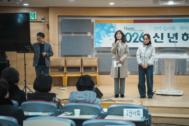 KakaoTalk_Photo_2026-01-17-17-14-14 022.jpg