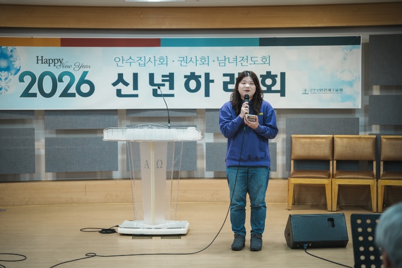 KakaoTalk_Photo_2026-01-17-17-14-14 023.jpg