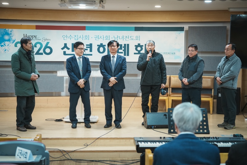 KakaoTalk_Photo_2026-01-17-17-14-17 029.jpg