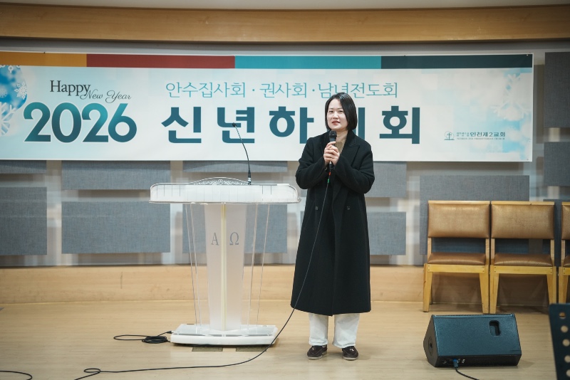 KakaoTalk_Photo_2026-01-17-17-14-36 001.jpg