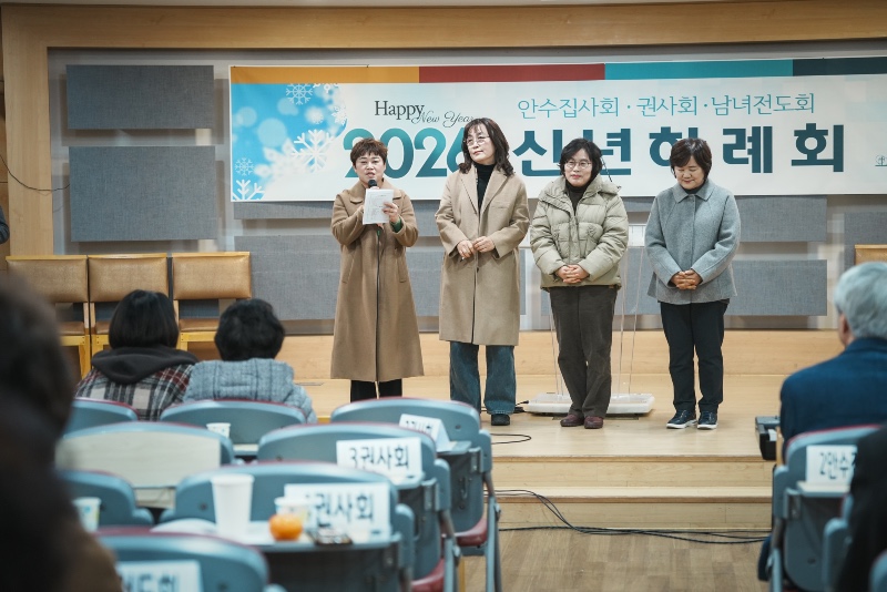 KakaoTalk_Photo_2026-01-17-17-14-37 002.jpg