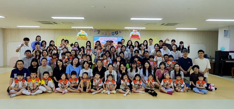 ★2026년 인천제2교회 유치부★-전체 사진-70593981759.jpg