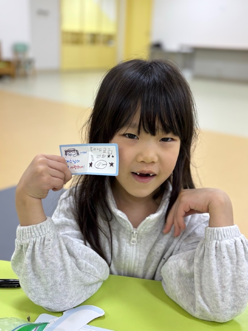 ★2026년 인천제2교회 유치부★-2025 봄학기 제자훈련-67946536448.jpg