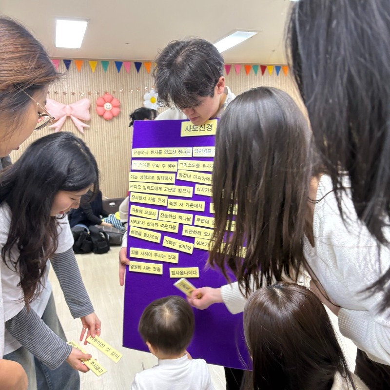 인천제2교회 영아부-전체 사진-75508833704.jpg