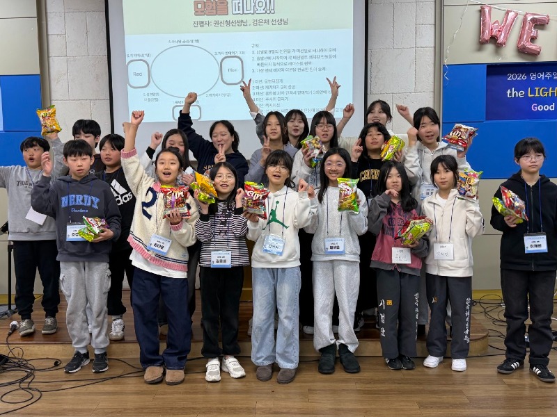 레크레이션 1등팀.jpg