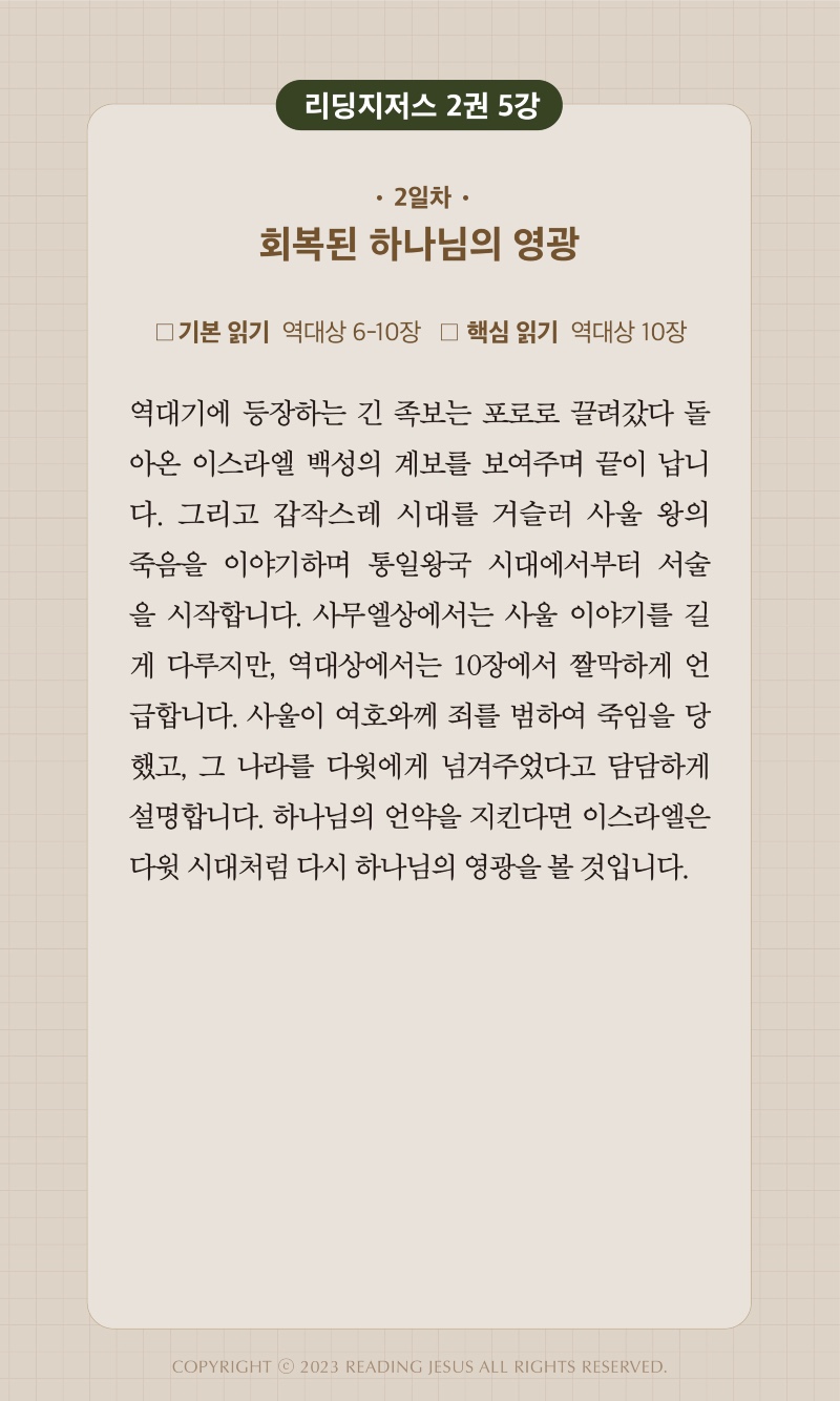 13주차 00002.jpg