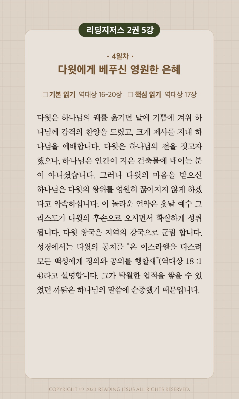 13주차 00004.jpg