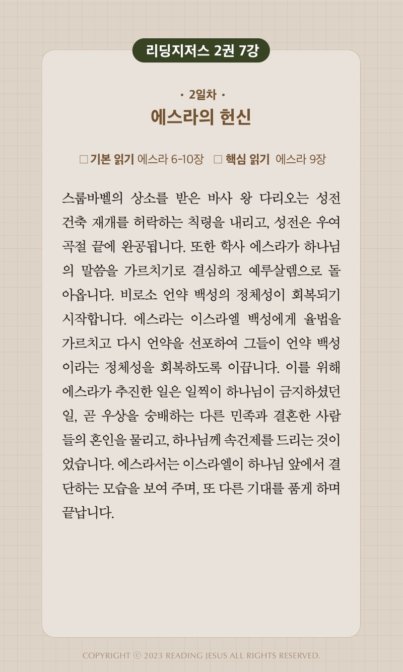 15주차 00002.jpg