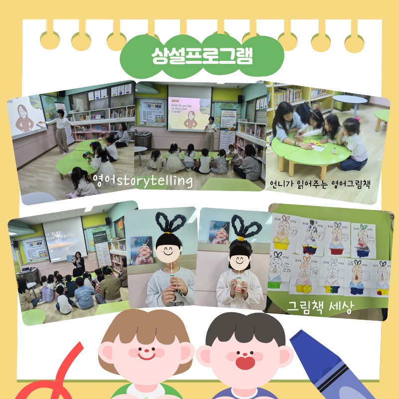 [꾸미기]003.jpg
