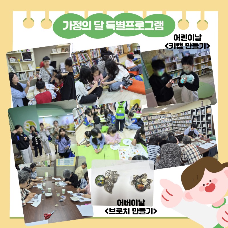 [꾸미기]004.jpg