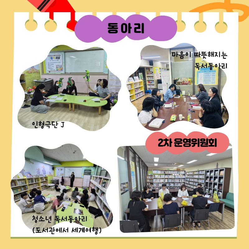 [꾸미기]005.jpg