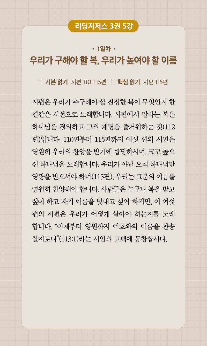 20주차 00001.jpg