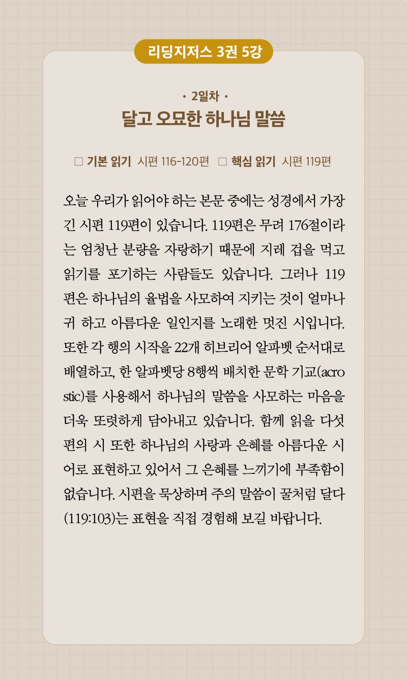 20주차 00002.jpg