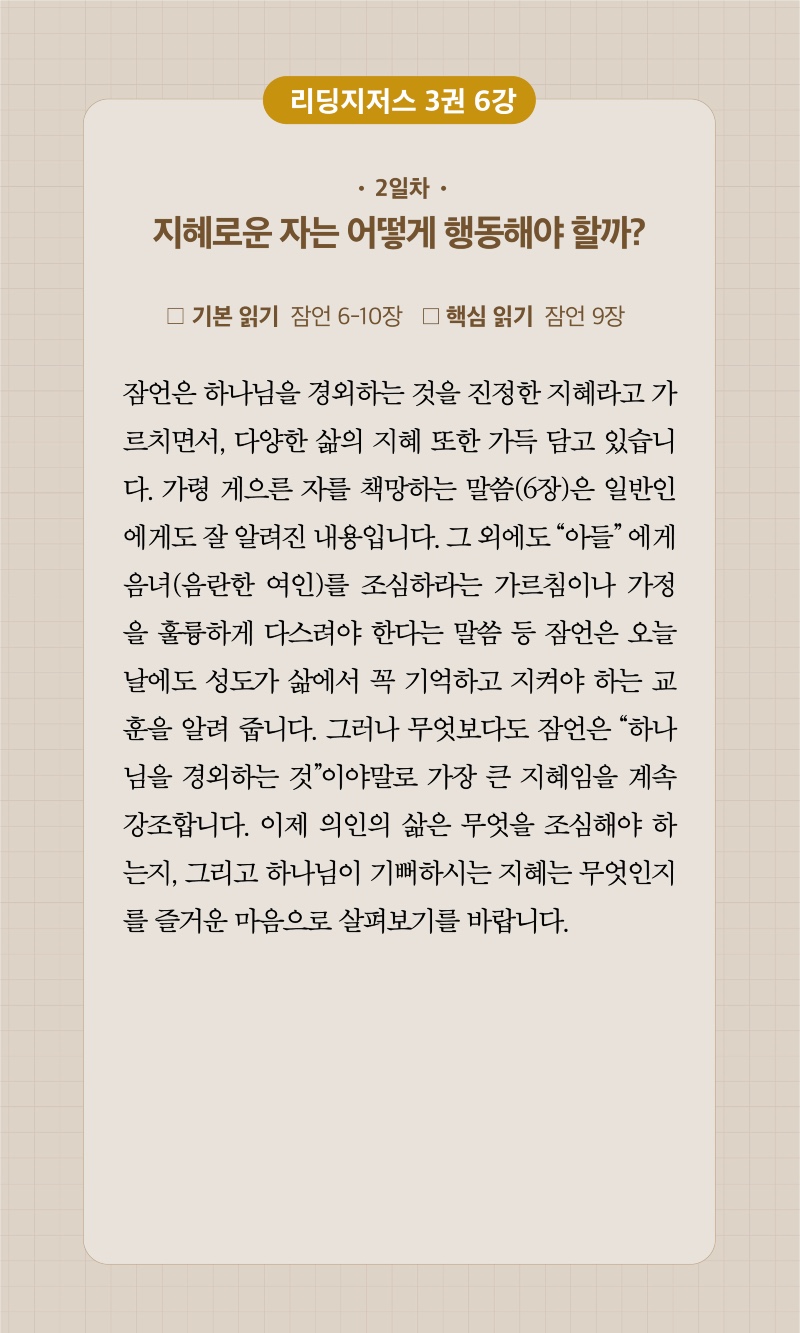 21주차 00002.jpg