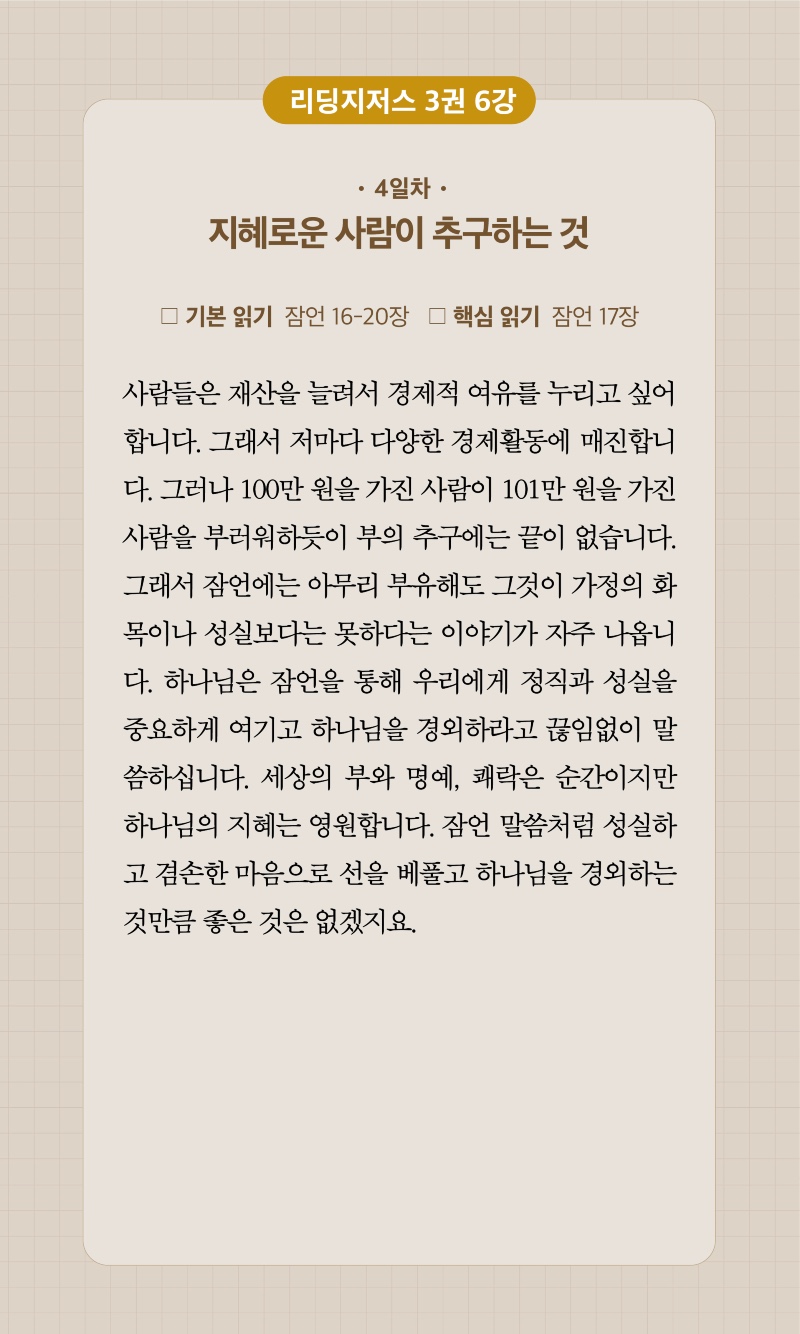 21주차 00004.jpg