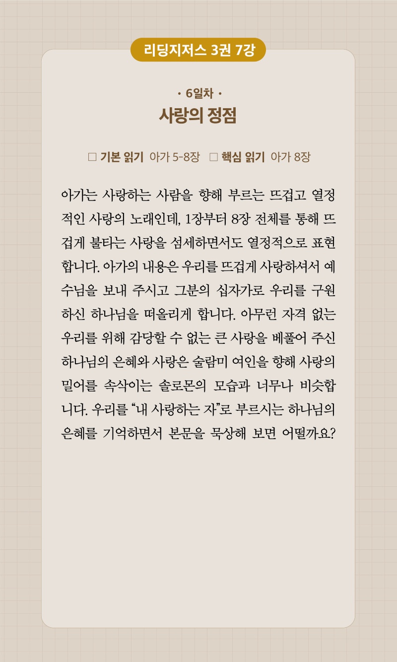 22주차 00006.jpg