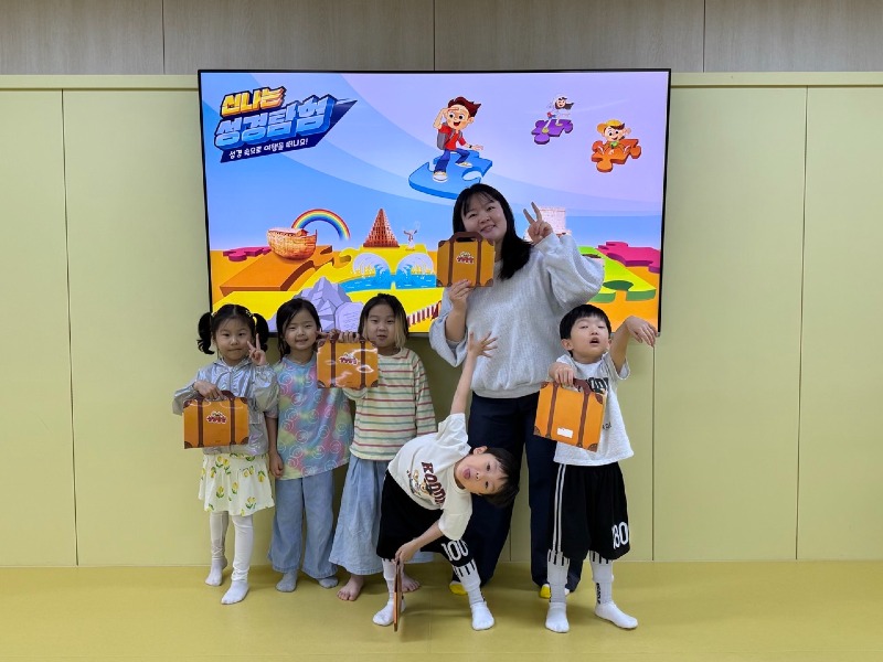 단체.jpg