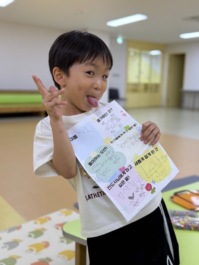 차온 소감문.jpg
