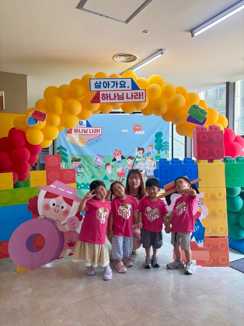 인천제2교회 유아부-2026년여름성경학교-79044186528.jpg