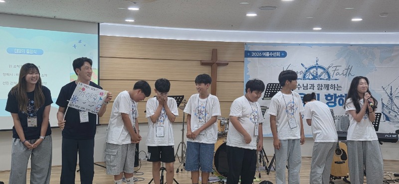 KakaoTalk_20260820_095931308_11.jpg