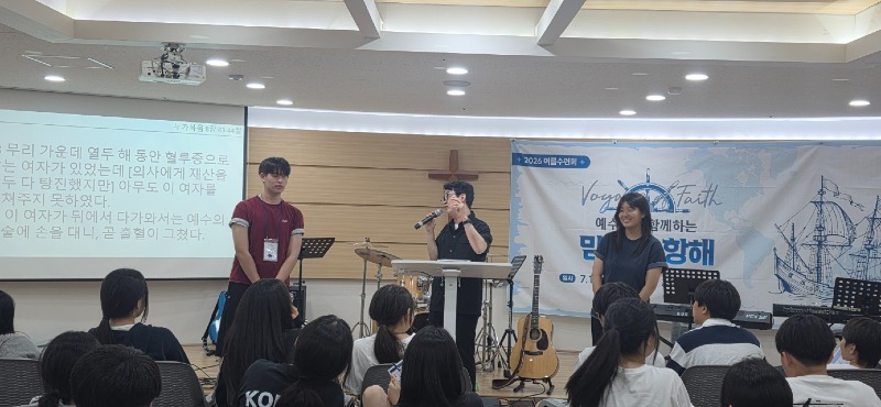 KakaoTalk_20260820_095931308_28.jpg
