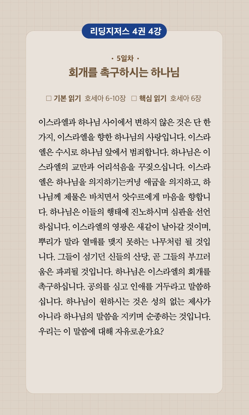 29주차 00005.jpg