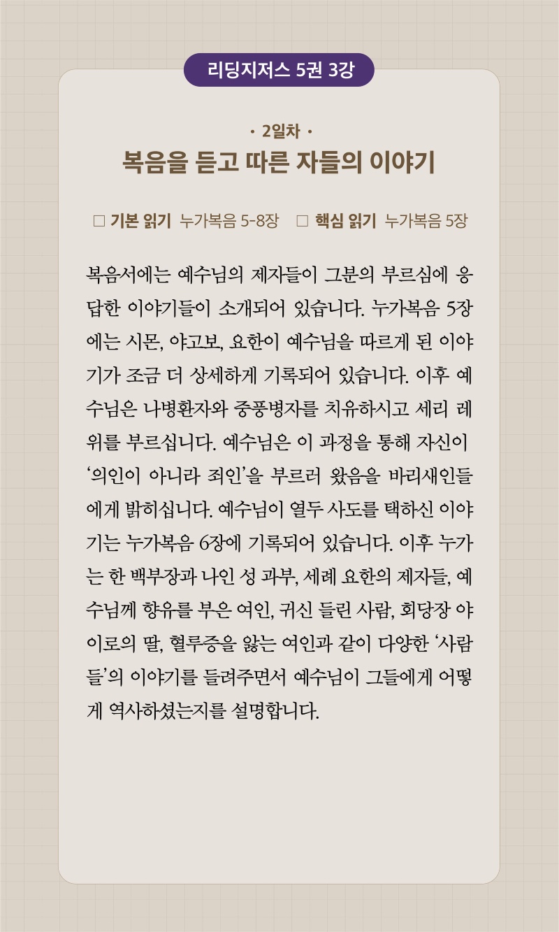 34주차 00002.jpg