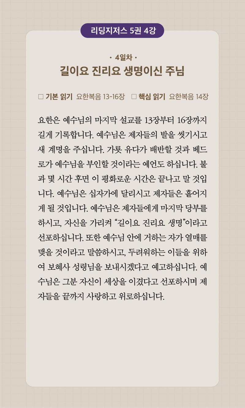 35주차 00004.jpg