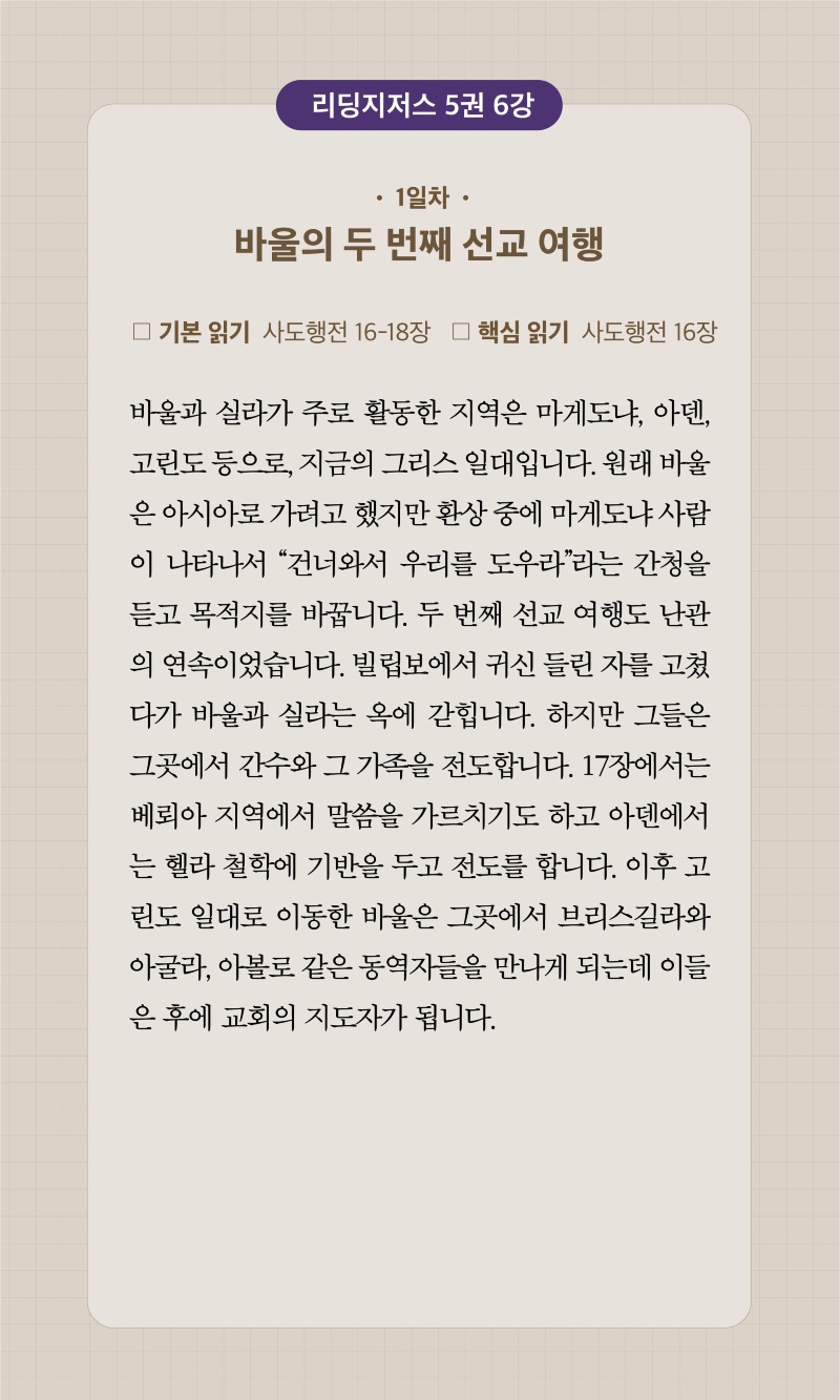 37주차 00001.jpg