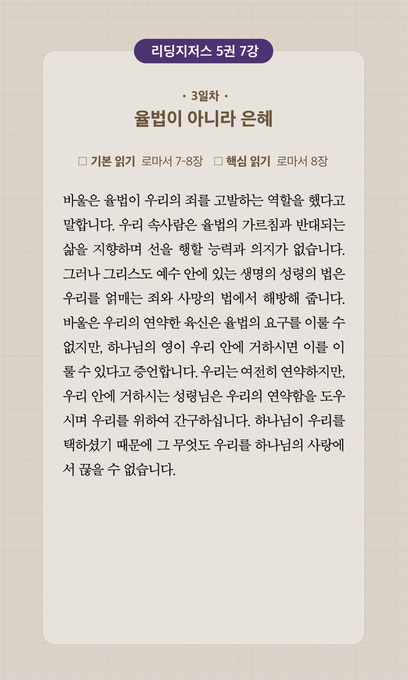 38주차 00003.jpg