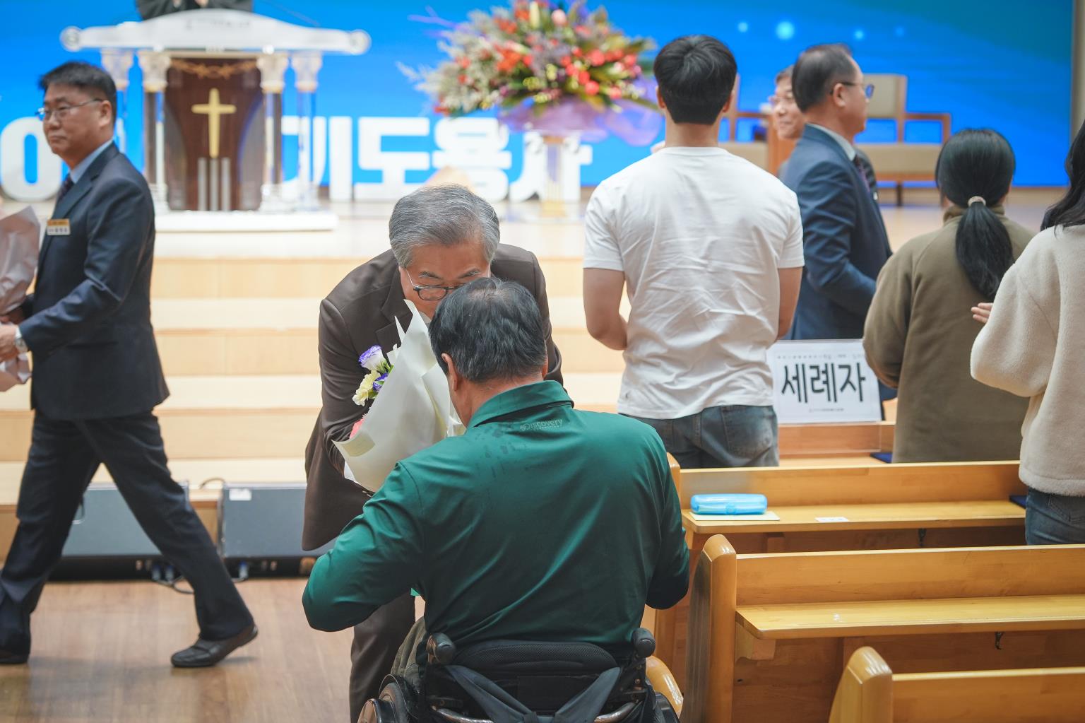 학습, 세례, 입교식_#4| 2026년 상반기