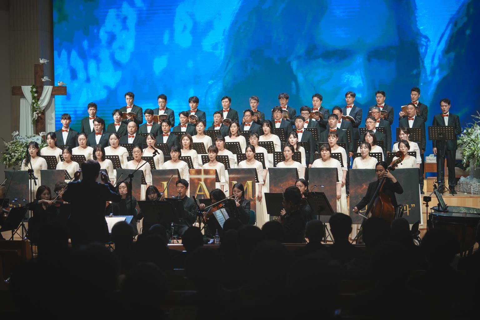 2026 부활절칸타타_#4 | 코람데오, 스테파노스, 다솔