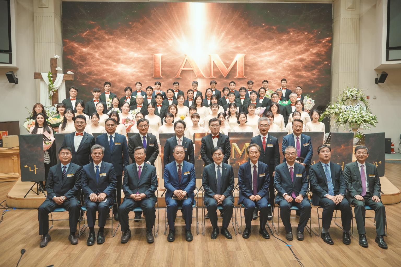 2026 부활절칸타타_#5 | 코람데오, 스테파노스, 다솔